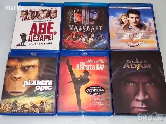Колекция филми Blu-ray/Бг.суб, отлично състояние/20€бр.Минимална поръчка 4бр., снимка 7 - Blu-Ray филми - 54632339