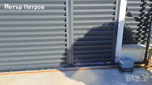 Мотор за плъзгащи врати 600кг , снимка 10 - Електродвигатели - 22809990