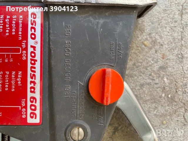 Такер Esco robusta, снимка 4 - Такери - 55509308