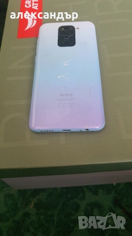 Телефон Redmi note 9 , снимка 3 - Xiaomi - 54472736