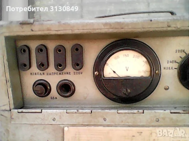 Ретро стабилизатор на напрежение, снимка 5 - Други ценни предмети - 55373836