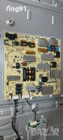 Захранване - AP-P510AM 2955079705 TV Sony XR-75X90K