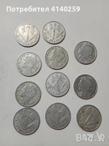 ФРАНЦИЯ МОНЕТИ 5 ФРАНКА 1945 Г , снимка 5 - Нумизматика и бонистика - 55400353