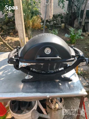 Газова скара Weber