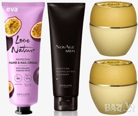 НАЛИЧНИ продукти за лице и тяло от Avon и Oriflame, снимка 4 - Козметика за лице - 54237106