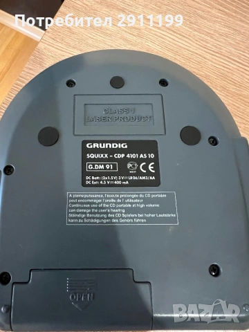 CD плеър Grundig за ремонт / части, снимка 4 - Друга електроника - 54639109