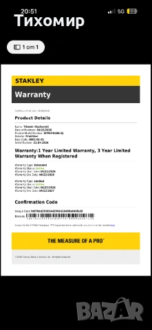  Stanley Fat Max Brushless 205Nm ударен винтоверт + Батерия, снимка 6 - Други инструменти - 54305858