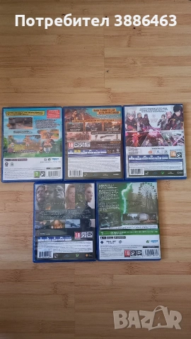 игри за Playstation 4 и 5, снимка 2 - Игри за PlayStation - 47798275