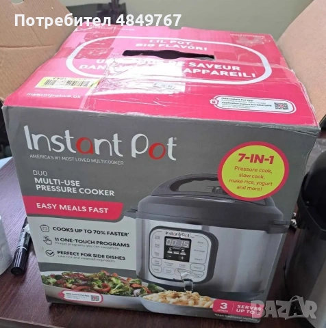 Instant Pot Duo, снимка 2 - Мултикукъри - 55285986