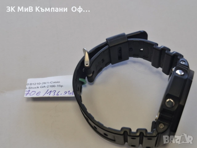 Casio G-Shock GA-2100, снимка 2 - Мъжки - 54626759