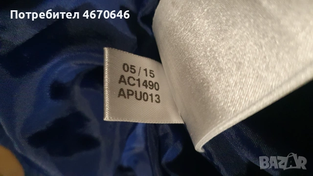 Дебело зимно яке adidas Manchester United , снимка 8 - Футбол - 54841901