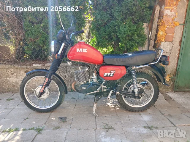 MZ 150 ETZ-5 скорости, снимка 5 - Мотоциклети и мототехника - 55500163