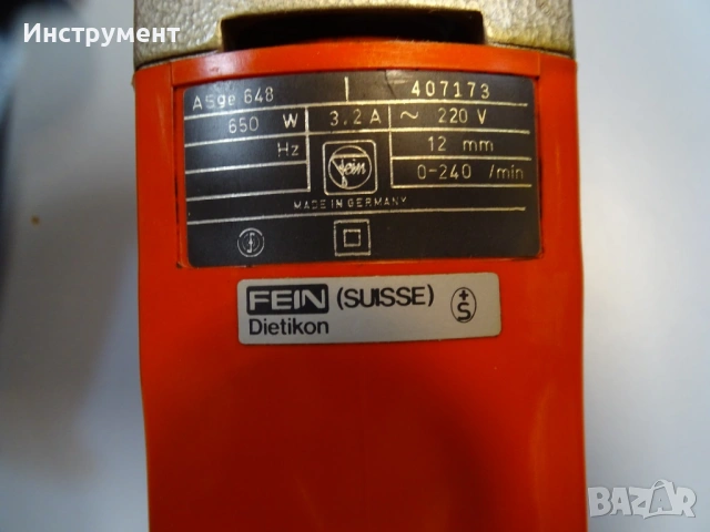 Резбонарезна бормашина FEIN ASge 648 electric thread tapping drill 220V 50Hz, снимка 6 - Бормашини - 54855481