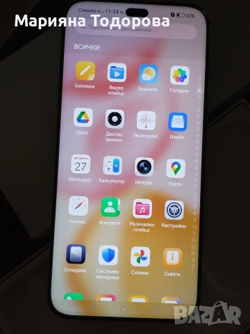 HONOR 400 PRO, снимка 6 - Други - 54065814