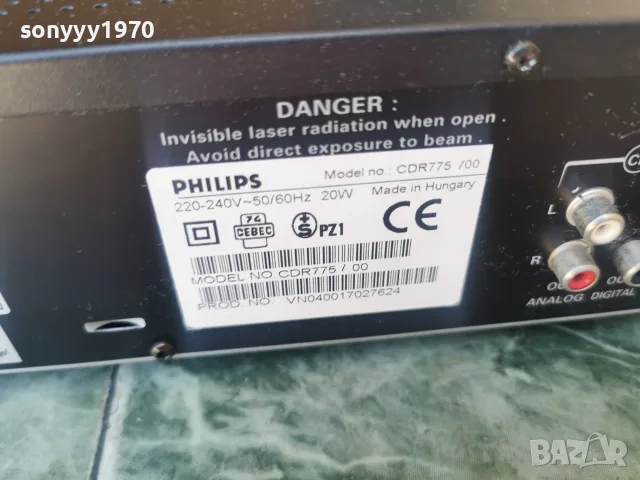 PHILIPS CDR775/00 ВНОС SWISS 1608262012L4, снимка 4 - Декове - 55683068