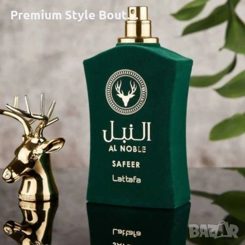 Оригинален Safeer Al Noble - Arabian Perfume by LATTAFA