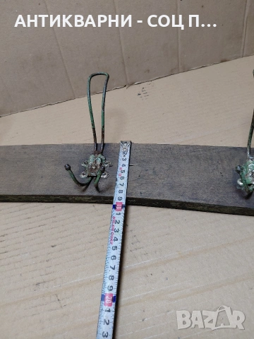 Соц Стара Закачалка. НОМЕР 500., снимка 13 - Антикварни и старинни предмети - 54271261