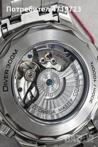 Omega Seamaster Diver 300m, снимка 7 - Мъжки - 55380109