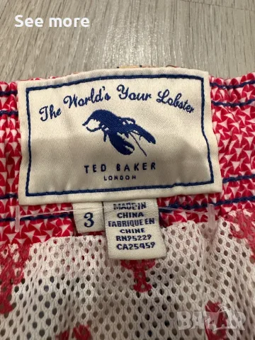 Ted Baker London мъжки шорти за плуване M/L, снимка 8 - Къси панталони - 55603053