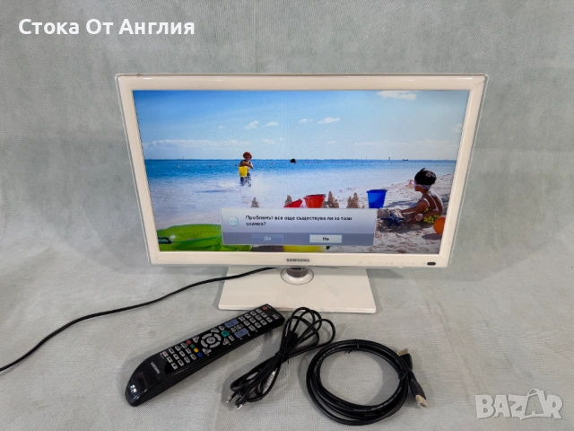 Телевозор - Samsung 22 inch/ A23