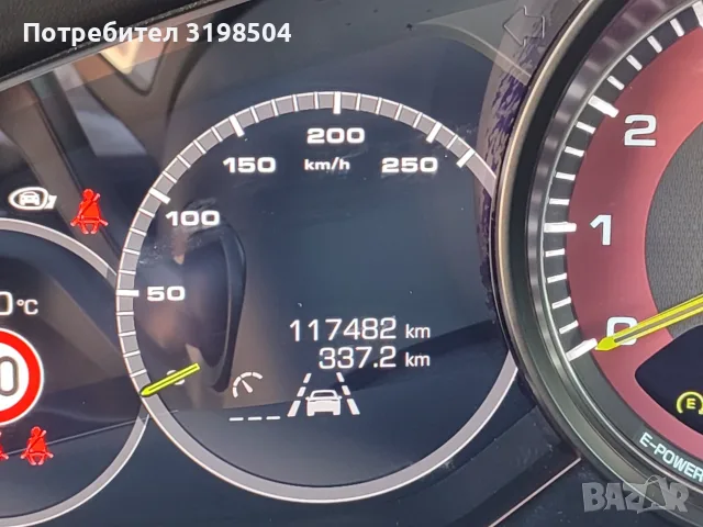 Porsche Cayenne E Hybrid , снимка 8 - Автомобили и джипове - 55405638