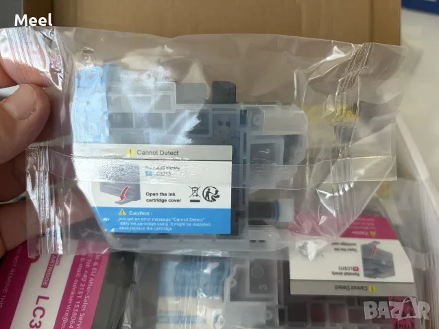 🖨️ МАСТИЛЕНА КАСЕТА LC3213 – MAGENTA (M) 🖨️, снимка 2 - Друга електроника - 55663017