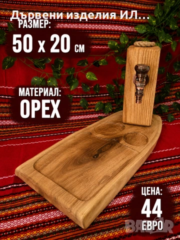 Дървени изделия , снимка 8 - Дърводелски услуги - 53015601