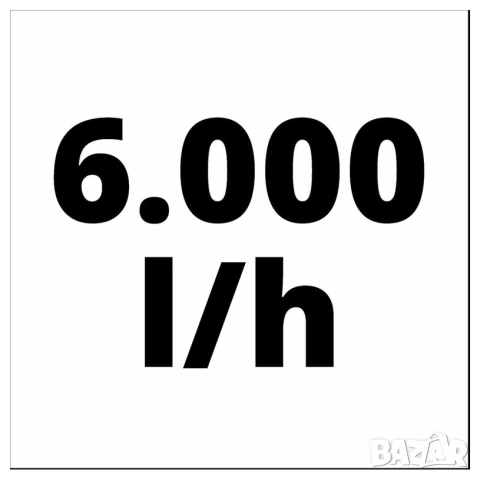 ВИСОКОНАПОРНА ПОМПА ЗА ЧИСТА ВОДА 900 W EINHELL GC-PP 900 N, снимка 8 - Градинска техника - 55283770