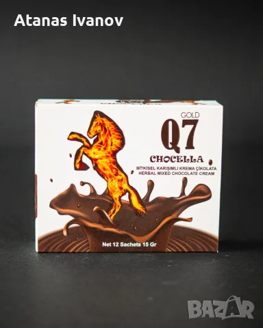 Q7 Gold Chocella – Билков шоколадов крем, 12 сашета x 15 г