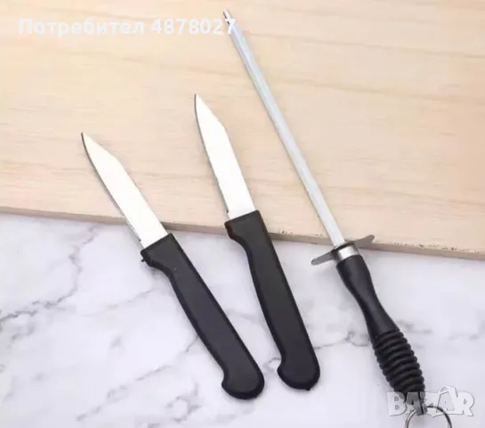 Комплект кухненски уреди от 8 части, снимка 3 - Аксесоари за кухня - 55389128