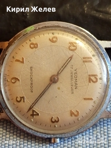Стар механичен часовник YEOMAN рядък за КОЛЕКЦИЯ 52733, снимка 7 - Антикварни и старинни предмети - 54109386