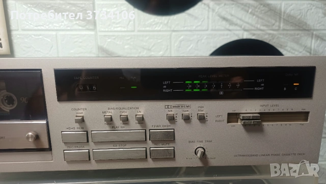 Harman Kardon TD-202, снимка 6 - Декове - 54734656