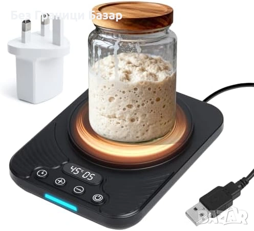 Нов Нагревател за квас и тесто с таймер ℃/℉ UK щепсел Уред за ферментация