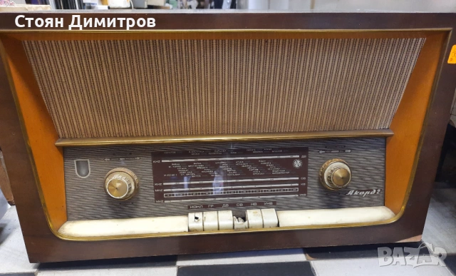 Лампови радиоприемници Мелодия 11, Акорд 2, снимка 7 - Радиокасетофони, транзистори - 54919336