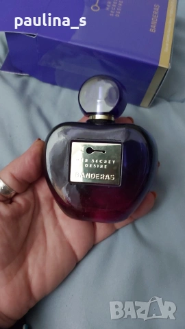 Дамски парфюми Ungaro, Versace, Remy-Marquis, Frank Govers, Curious, Guess, снимка 5 - Дамски парфюми - 55247262