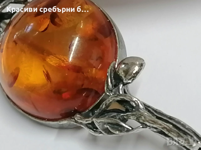 Винтидж сребърна брошка с балтийски кехлибар., снимка 5 - Колиета, медальони, синджири - 54612655