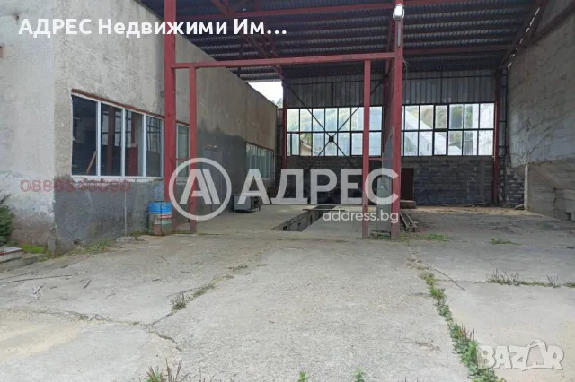 Цех/Склад, продажба, Смолян, кв. Устово, снимка 10 - Складове - 55434785