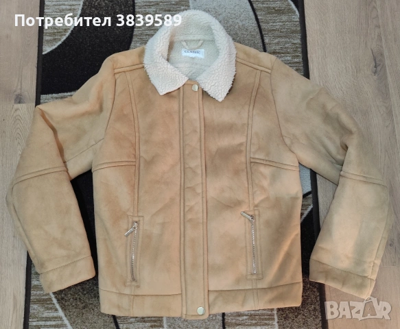 Дамско кожухче