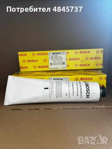 Масло и смазочна грес за къртач, перфоратор и ъглошлайф BOSCH, снимка 4 - Други инструменти - 54774973