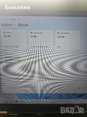 Lenovo  ThinkPad T520 15.6", 240Gb SSD, Windows 11, снимка 3 - Лаптопи за дома - 54481990