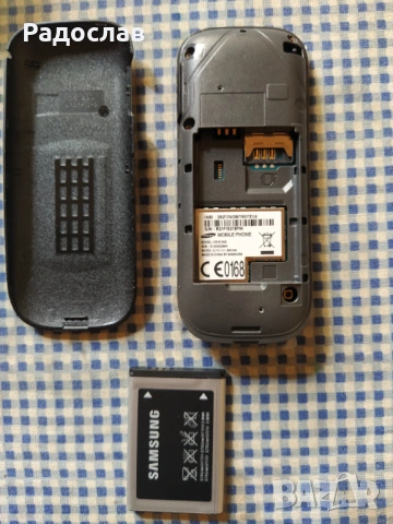 Samsung нов ретро телефон с копчета , снимка 6 - Samsung - 54511094