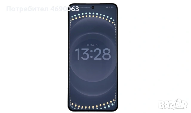 Xiaomi 14 Ultra 5G