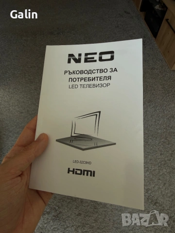 Телевизор NEO LED32C9HD, снимка 3 - Телевизори - 54980192