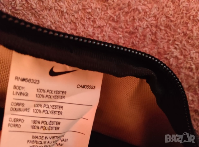 Оригинална чантичка за кръста NIKE SB, снимка 4 - Чанти - 55048800