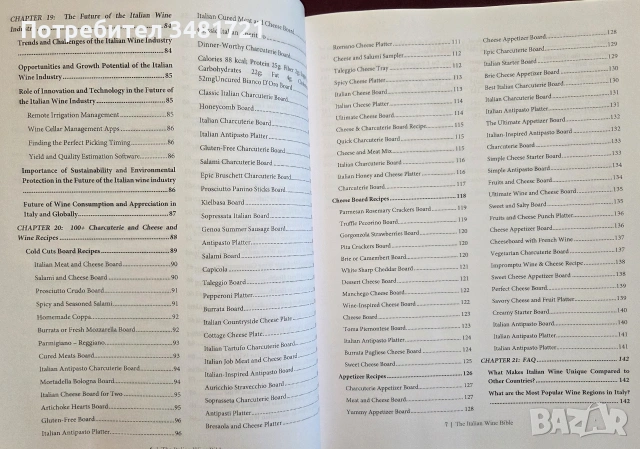 Библия на италианските вина / The Italian Wine Bible, снимка 4 - Кулинария - 55065014