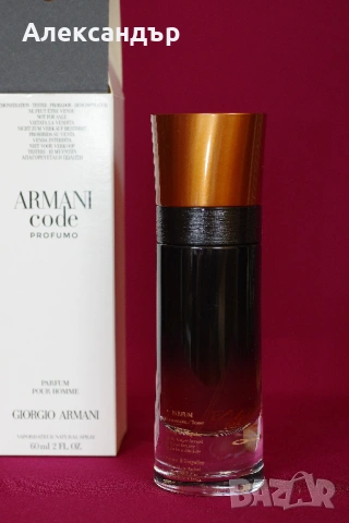 Armani Code Profumo 60ml Чисто нова оригинална бутилка , снимка 3 - Мъжки парфюми - 54380575