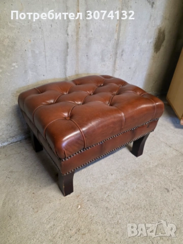 Табуретка в стил Честърфийлд , снимка 2 - Дивани и мека мебел - 54236717