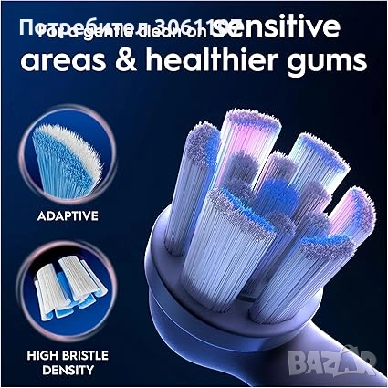 Резервни глави за електрическа четка за зъби Oral-B iO Gentle Care 6 броя, Бял, снимка 6 - Други - 54519725