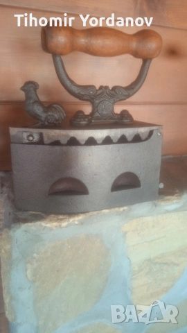 Ютия на жар-4 броя., снимка 2 - Антикварни и старинни предмети - 54057788