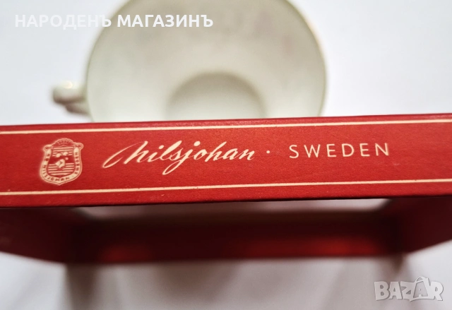 Nilsjohan – Шведски посребрени лъжички за кафе сервиз – 12 броя, снимка 13 - Други ценни предмети - 54092005